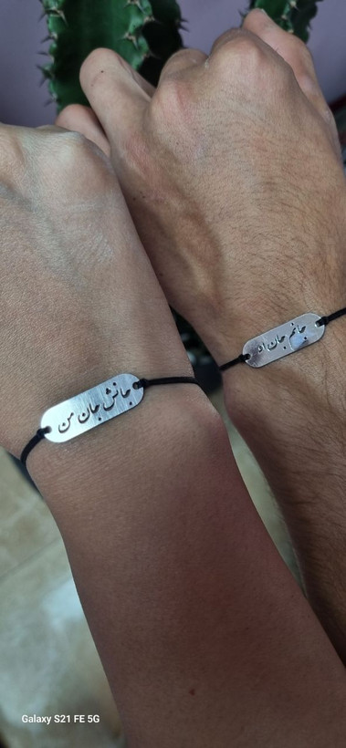 دستبند ست کاپلی استیل نقره ای